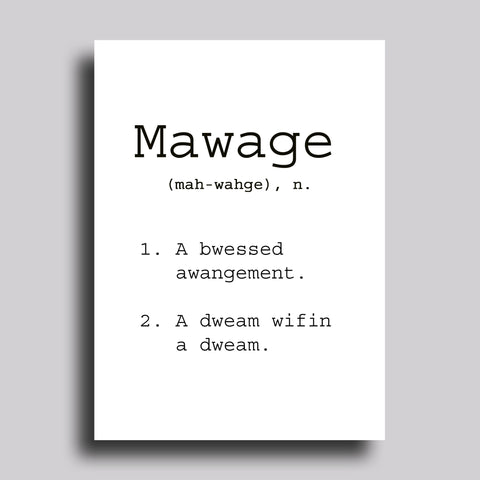 Mawage The Princess Bride Greeting Card