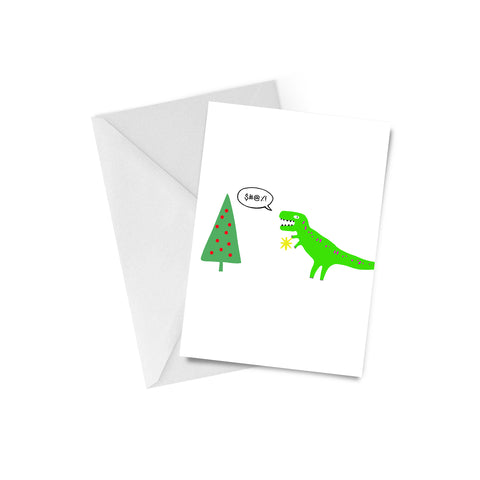T Rex Christmas Tree Greeting Card